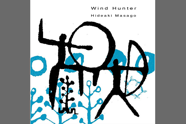 アルバム「Wind Hunter」ジャケット