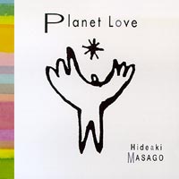 Planet Love