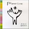 PlanetLove